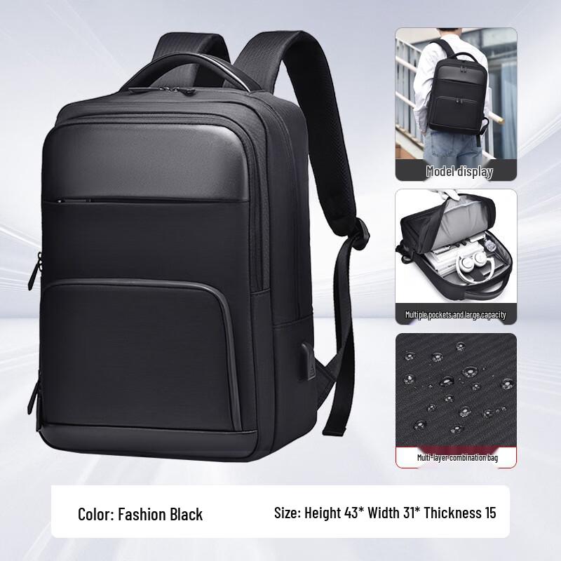 Li Shen Stylish Oxford Commuter Laptop Backpack