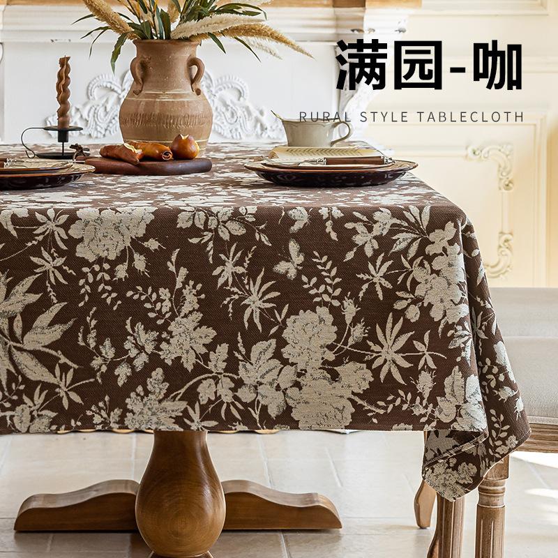 Retro Style Jacquard Table Cloth Home Restaurant Table Decoration Tea Table TV Cabinet Kitchen Cabinet Dust-Proof Home Decorate