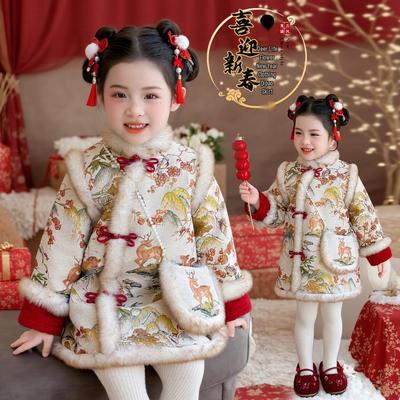 Meng Tang Tang Girls' Winter Hanfu Dress - New Year Princess Outfit