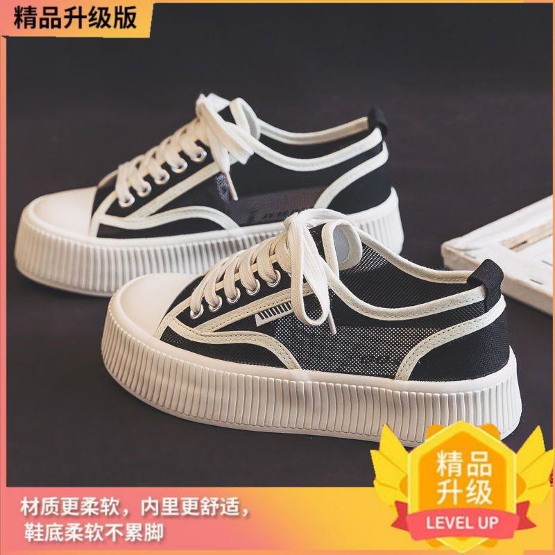 Летние тонкие дышащие холщовые туфли на толстой подошве 22 года новые летние сетчатые туфли полые сетчатые туфли 35