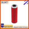 1pc or 2pcs Oil Filter for 990 SMR 2010-2013 SUPER 990 SUPER 2005-2011 SUPERMOTO 990 2010 2011 2012 2013