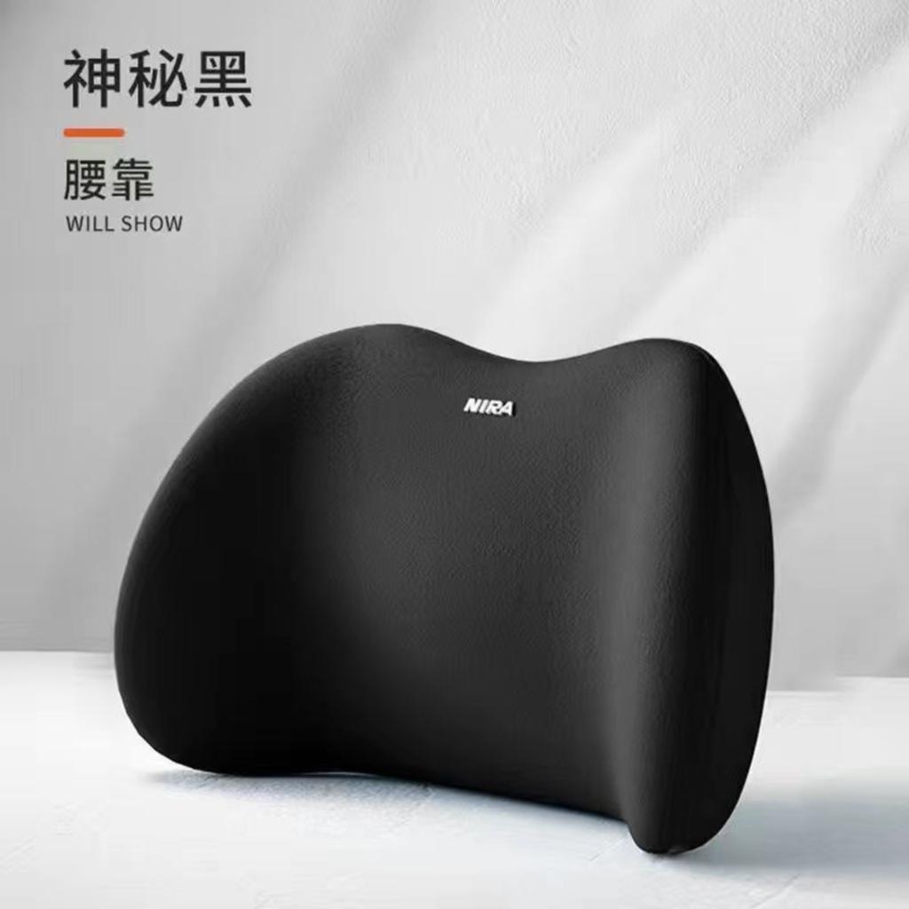 Automotive Memory Foam Headrest Neck Pillow Pillow Car Pillow Car Neck Pillow Four Seasons Car Supplies