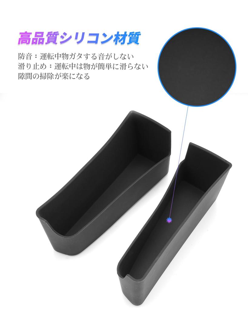 SXCY New Toyota Alphard 40 Series Console Box Vellfire 40 Series Front Door Door Handle Storage Box Door Pocket Small Item Storage Wireless Charging