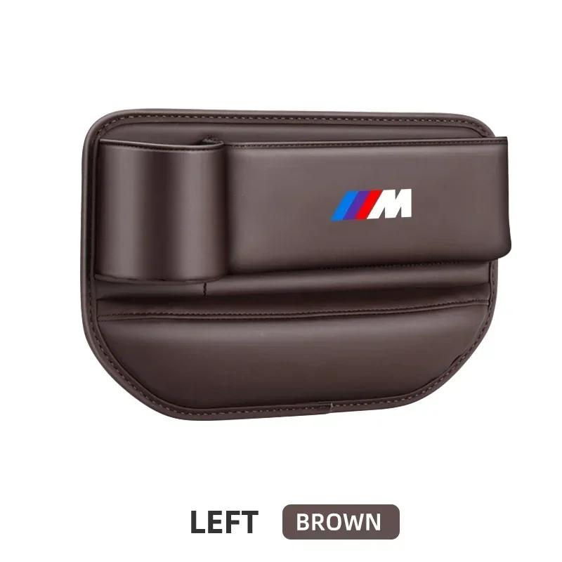 

Car Seat Gap Organizer Multifunction Storage Box Cup Pocket For BMW E46 E90 E60 F30 F10 E39 E36 F20 G30 G20 E87 E92 E91