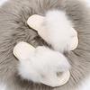 Women's Fuzzy Cross Slippers - Plus Size, Indoor/Outdoor, Autumn/Winter Warm