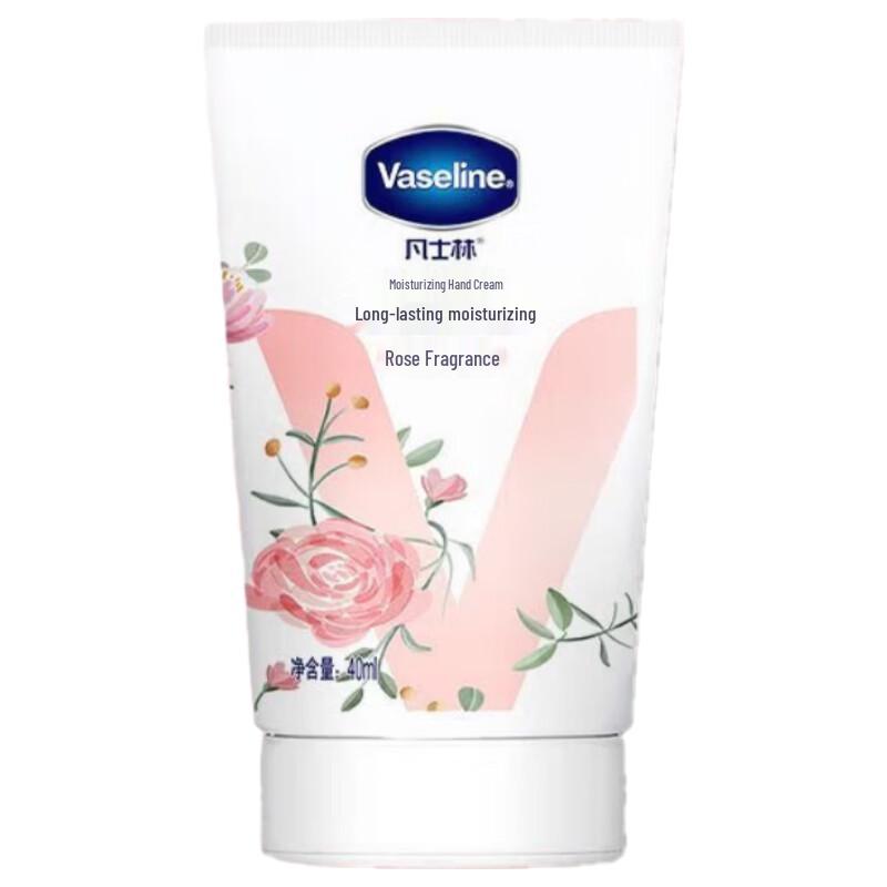 Vaseline Rose Scented Hand Cream