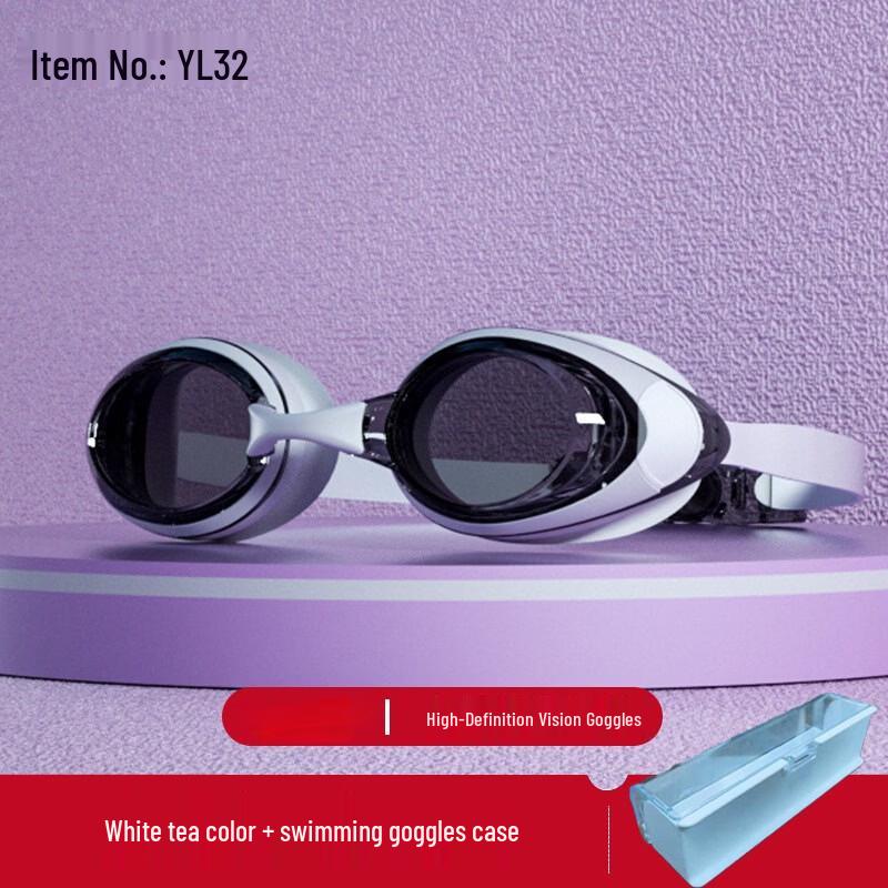 Yuzhan Professional Waterproof Anti-Fog Myopia Swimming Goggles Set