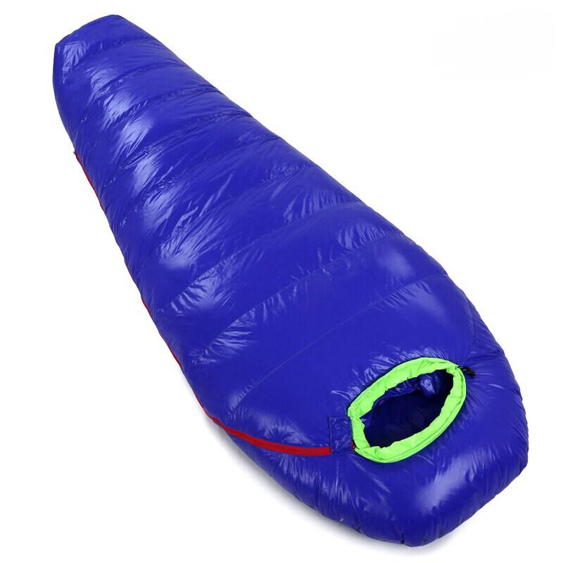 Maiceyi Outdoor Adult Camping Sleeping Bag