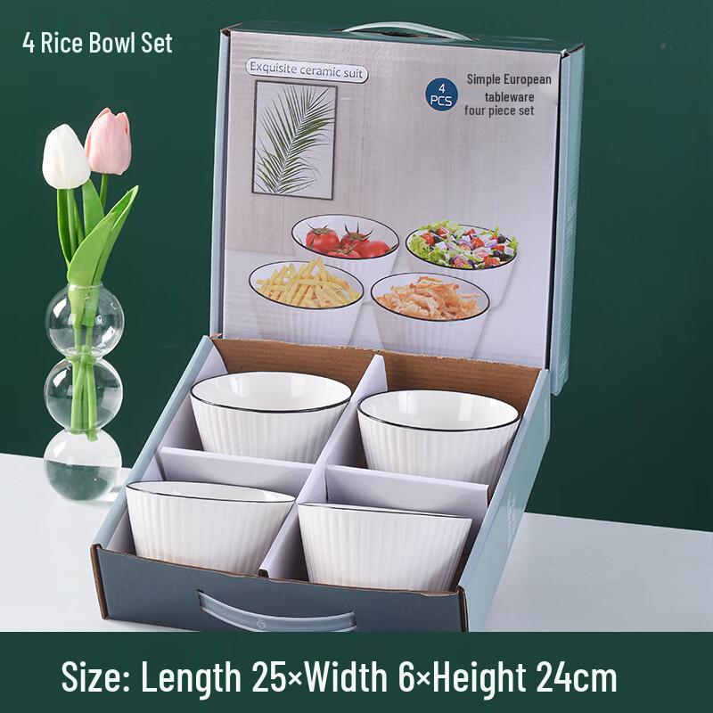 Simple White Ceramic Bowl Set