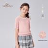 Girls' Short Sleeve Knitted T-Shirt
