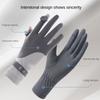 Breathable Women Sunscreen Gloves Ice Silk Summer Driving Mittens  Summer