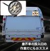 Bubulu LED Work Light, White, Waterproof, /24V, Car Fog Light, LED Light, Universal, Round