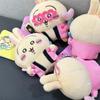 Soft and Cute Sitting Rabbit Plush Doll, Perfect for Everyday Use As a Keychain, Cheering Goods, Mascot, Everyday Decoration, Cosplay Accessory,