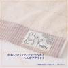 Nishikawa Miffy Face Organic Made in XT23126628 Towel, 34x80cm, Washable, 100% Cotton, DB3610, Japan, Blue,