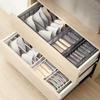 Foldable Socks Storage Box Multifunction Drawers Clothes Organizer  Bedroom Storage
