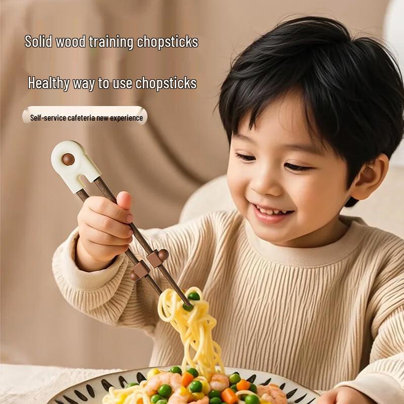 

YOUKEBEI Kids Adjustable Wooden Learning Chopsticks