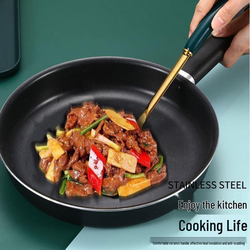 ZISIZ Stainless Steel Kitchen Utensil Set