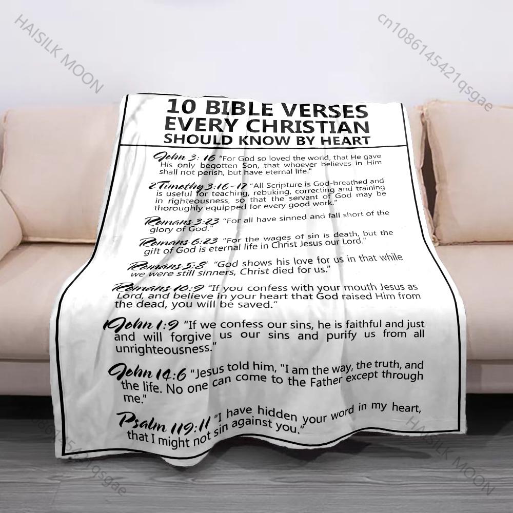 10 Bible Verses Every Christian Should Know Print Believer Pray blanket Warm soft flannel material suitable for all seasons 75X95CM