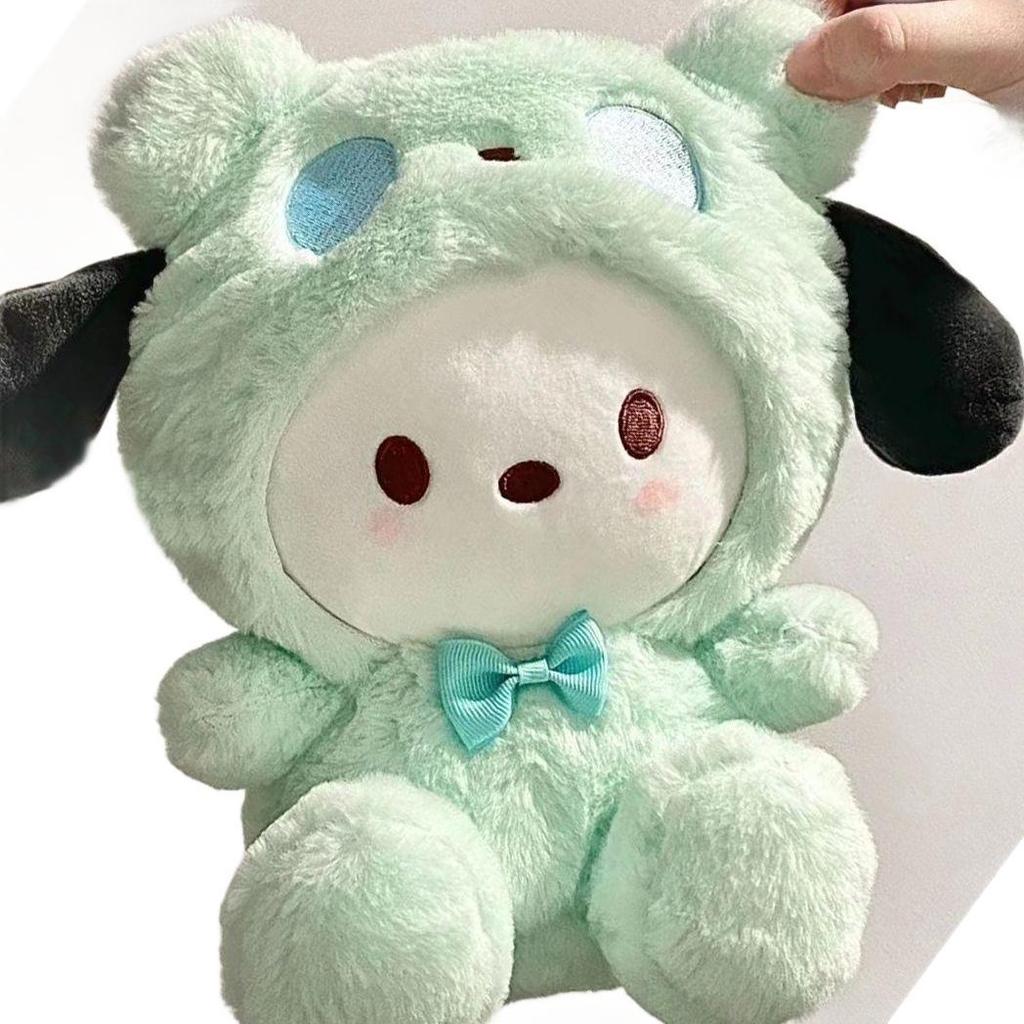 Green Polar Bear Dog Plush Toy for Kids & Girlfriend Birthday - Stuffed Animal with Big Ears