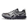 Asics Gel Sonoma Cn 'Grey Silver Black' 1011B772-021