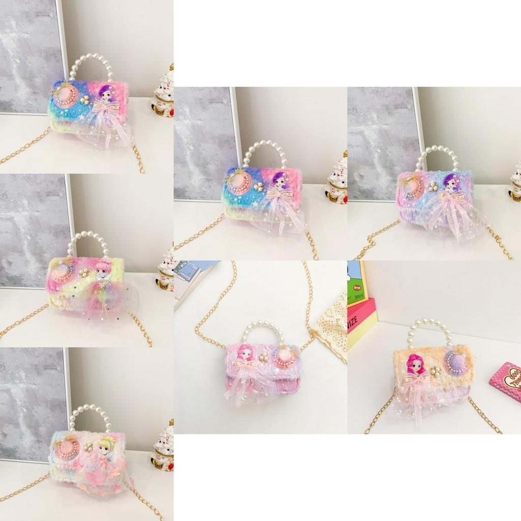 Fashionable Chic Children's Handbag Adorable Mini Pu Pearl Tote For All Genders