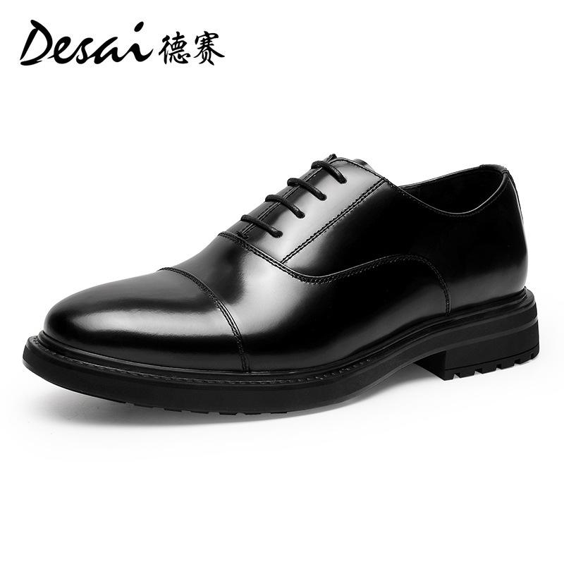 Desai British Business Dress Three-Joint Platform Leather Shoes Leather Oxford Shoes Height-Increasing Men'S Wedding Shoes