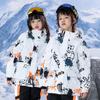 Kids' Waterproof Winter Ski Suit - Windproof, Warm, Thickened Snowboard Clothing