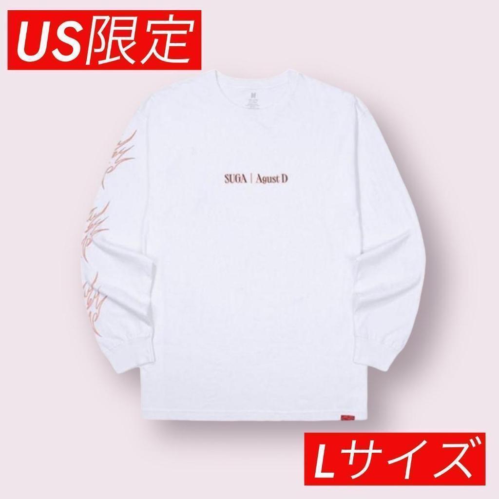 [USED] US Exclusive BTS Suga T-Shirt Worn by Yoongi August D D-Day