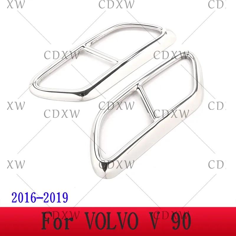 For Volvo XC60 S60 XC90 S90 V90 Stainless Steel Car Tail Muffler Exhaust Pipe Output Cover Decorative Cover Car Accessories