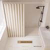 Yicang No-Drill Waterproof Shower Curtain Set