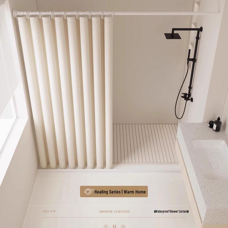 Yicang No-Drill Waterproof Shower Curtain Set