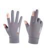 Ice Silk Fingerless Sun Protection Gloves for Men & Women: Ideal for Summer Cycling, Fishing, and Driving