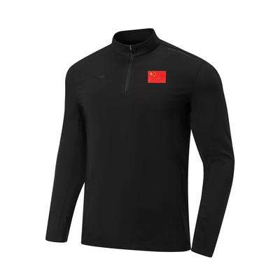 Honor Gold Standard Series Stand Collar Pullover Casual Versatile Soft Comfortable Long Sleeve T-Shirt Men Tops ATLW273-1