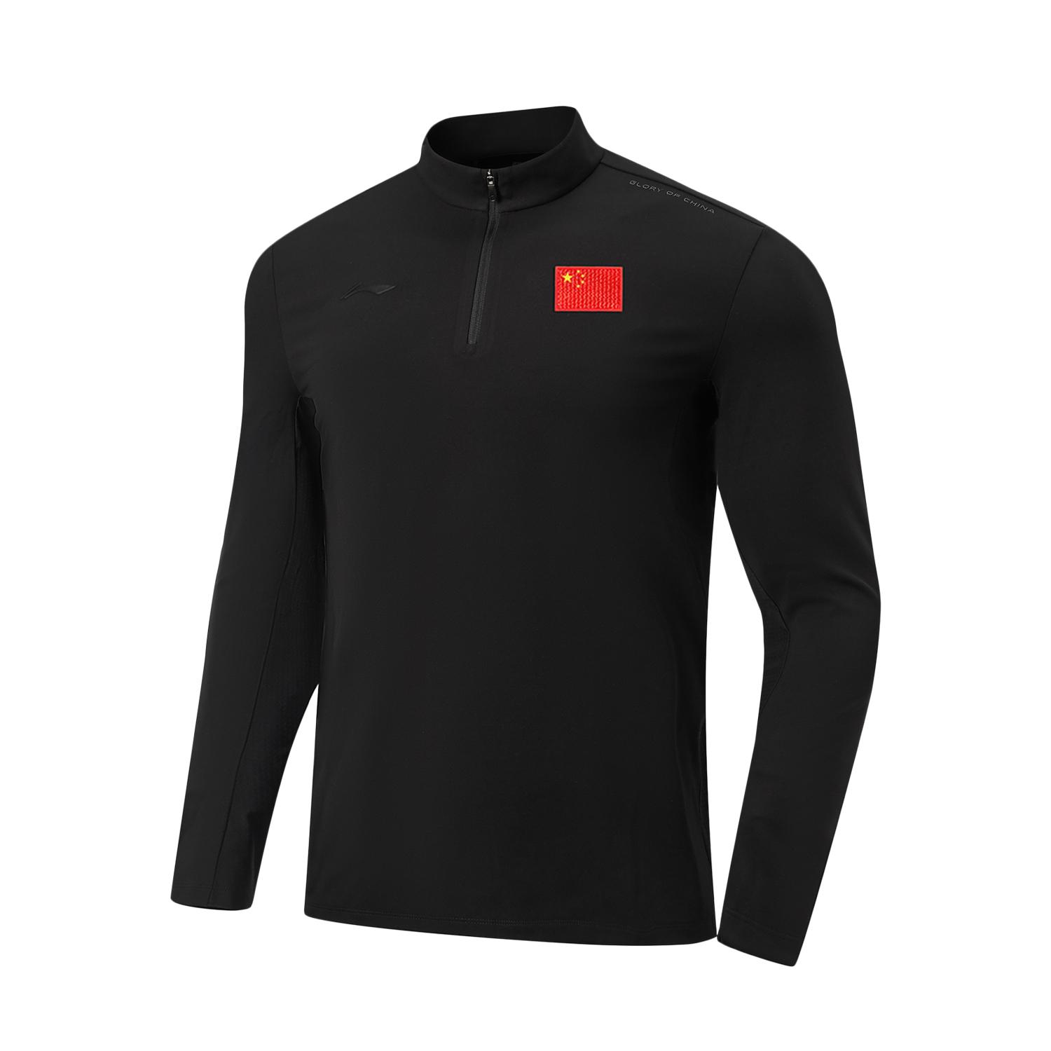 

Li-Ning Honor Gold Standard Series Stand Collar Pullover Casual Versatile Soft Comfortable Long Sleeve T-Shirt Men tops ATLW273-1 XXL