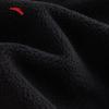 Anta Men's Fleece-Lined Winter Sweatpants
