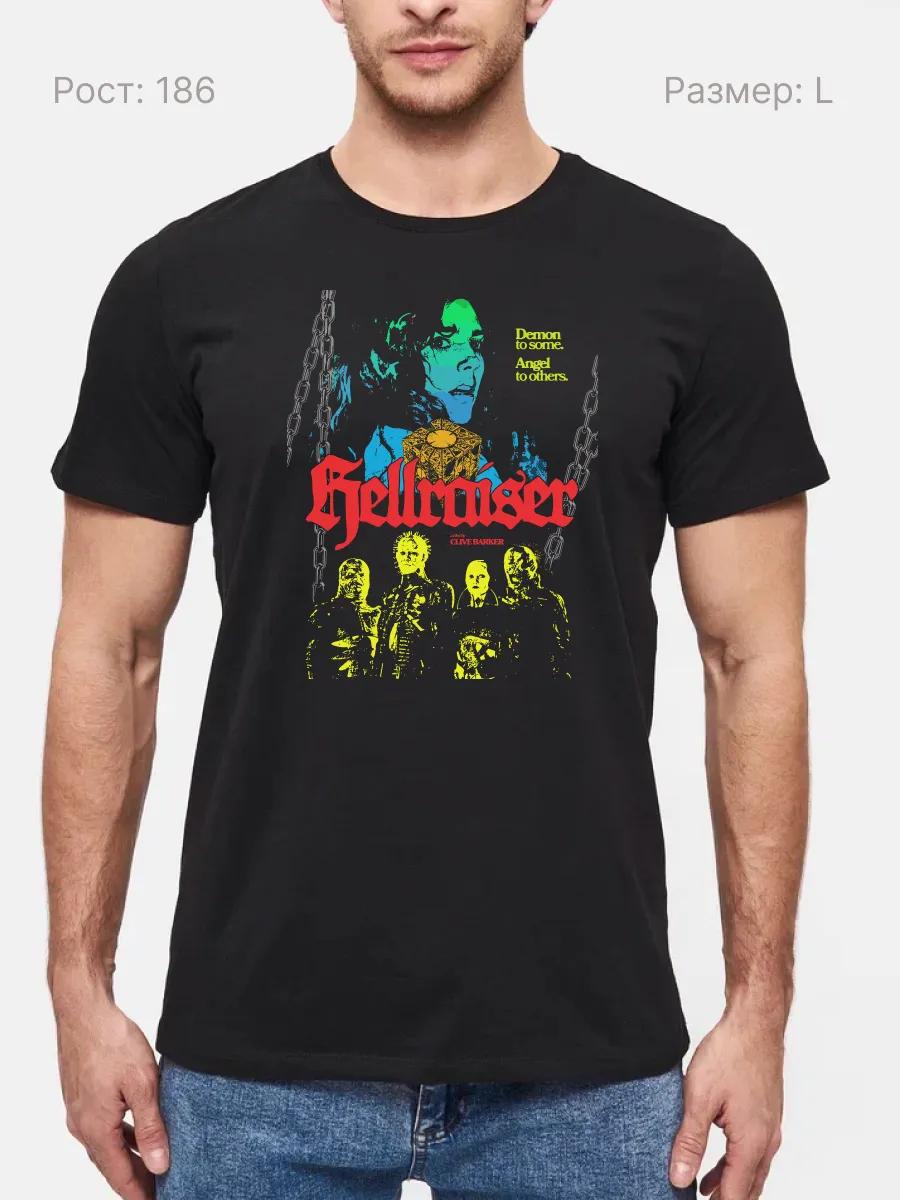 Magnificent custom Yulia name T-shirt 3XL