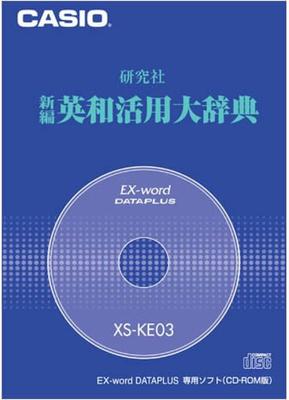 Passatempos e estilo de vida – Aprendizagem de línguas estrangeiras