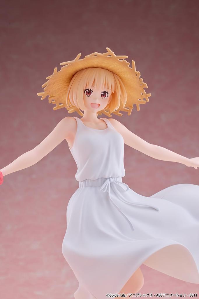 BellFine Lycoris Recoil Nishikigi Chisoku White One Piece Ver. 17 Scale PVC Pre-painted Complete Figure BF201