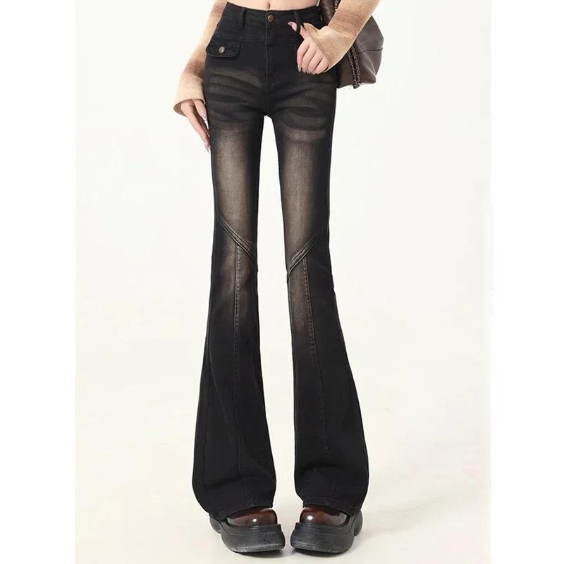 Woman High Waist Elastic Spliced Wide Leg Jeans Female Vintage Slim Fit Flare Pants Lady Blue Black Grey Denim Trousers Big Size