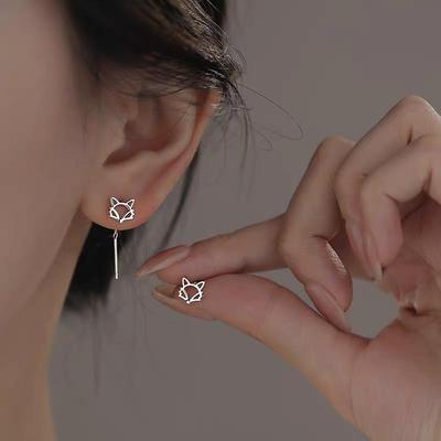 S999 Sterling Silver Little Fox Tassel Earrings – Women's Simple, Versatile, Korean Style Studs with Ear Care
