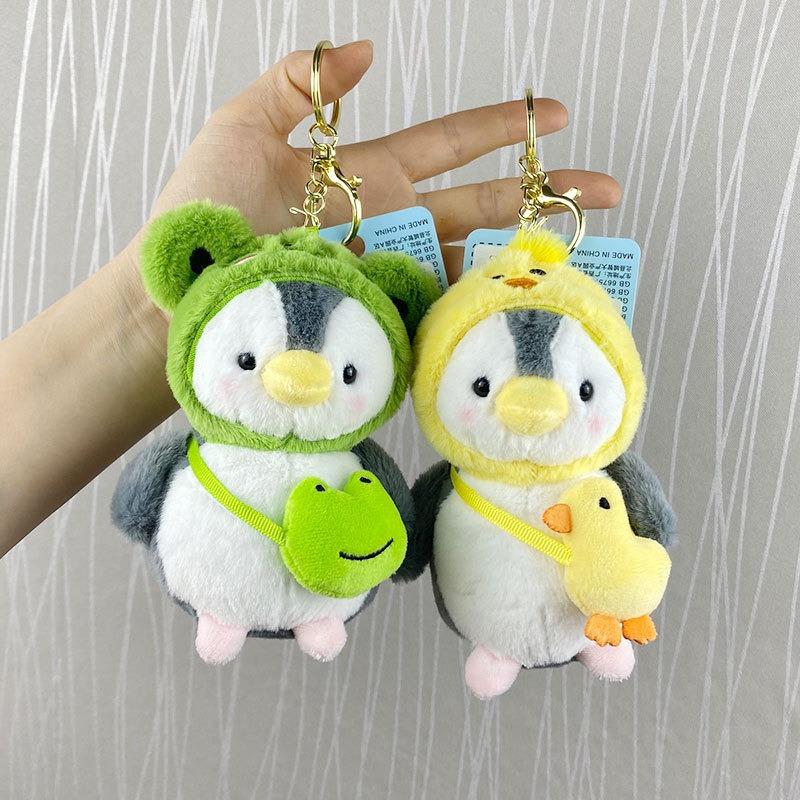 Cute Penguin Plush Keychain Soft Kawaii Cartoon Penguin with Hats Key Chain Bag Ornaments Super Soft Plushie Pendant Couple Gift