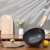Zhang Xiaoquan 20cm Carbon Steel Wok with Lid