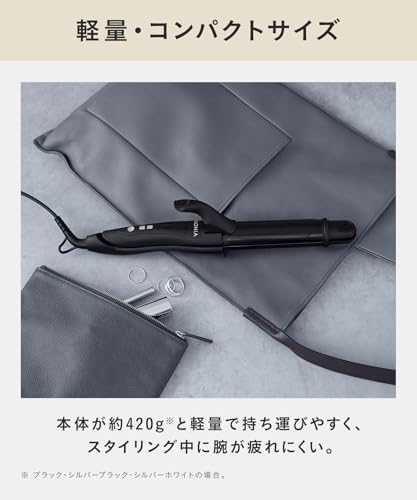 SALONIA 2-Way Straight/Curl Hair Iron, 32mm, SL-002ANV, Navy [Amazon.co.jp Exclusive]