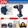 Dongcheng 20V Brushless Cordless Drill/Driver DCJZ2090 CN Plug (adapter Included)