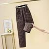 Women's Ultra-thin Down Pants Women's High-grade Loose Outside Winter Thickened High-waisted Straight Cotton Pants