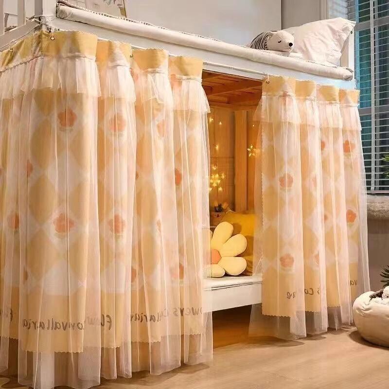 Princess Style Shading Bed Canopy with Privacy Curtain