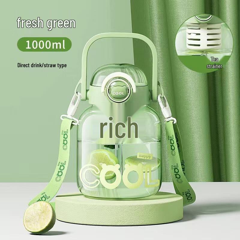 Portable Borosilicate Glass Tea Infuser Bottle