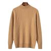 Men's Plus Size Cashmere Sweater - Thick, Warm, Loose Fit for Autumn & Winter