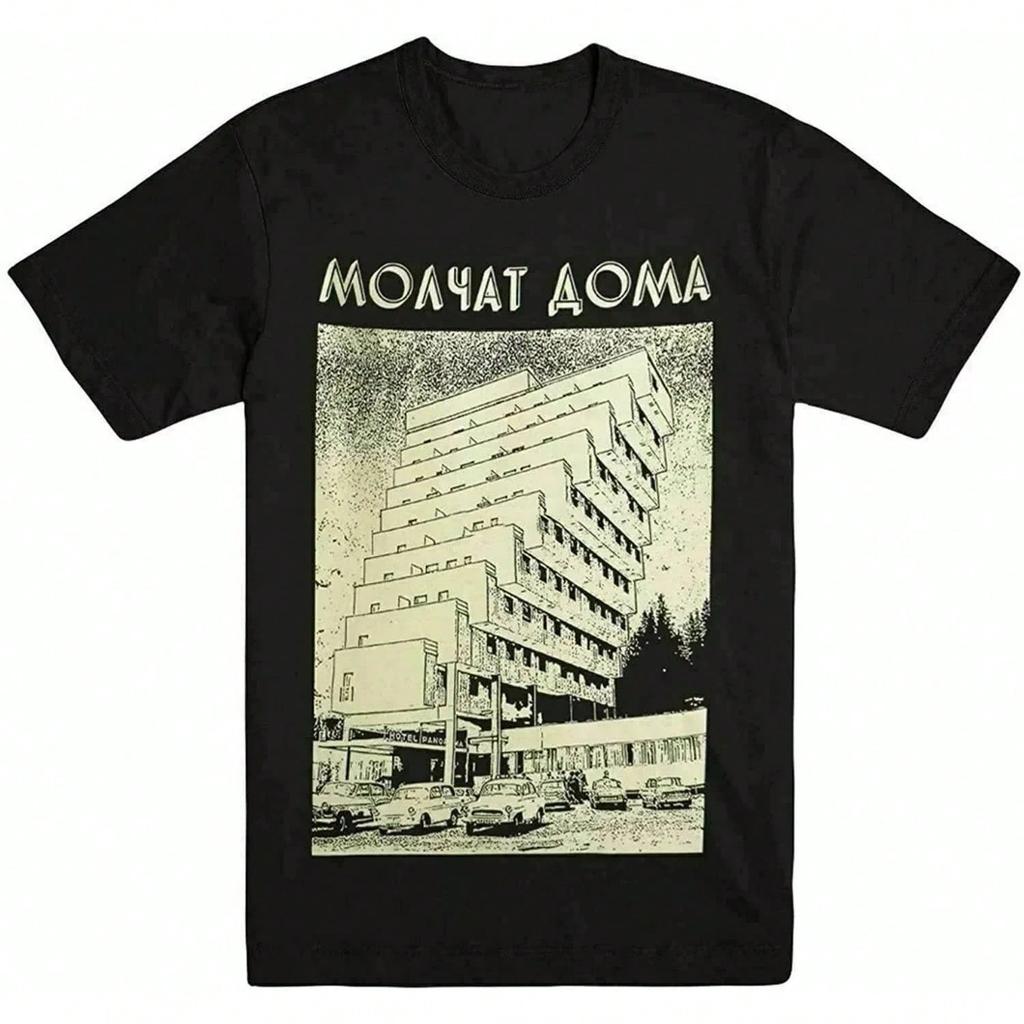 Molchat Doma Etazhi Chic Print Pattern Casual Fashion Street Wear Summer Unisex Wounisex Universal Short-Sleeved T-Shirt 70516