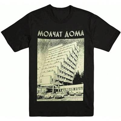 Molchat Doma Etazhi Chic Print Pattern Casual Fashion Street Wear  Summer Unisex Wounisex Universal Short-Sleeved T-Shirt 70516